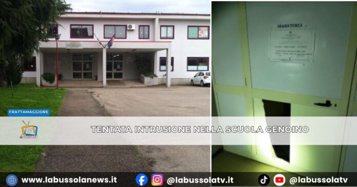 Frattamaggiore tentata intrusione alla scuola “Giulio Genoino” allarme nel pomeriggio, interviene la vigilanza, nessun furto