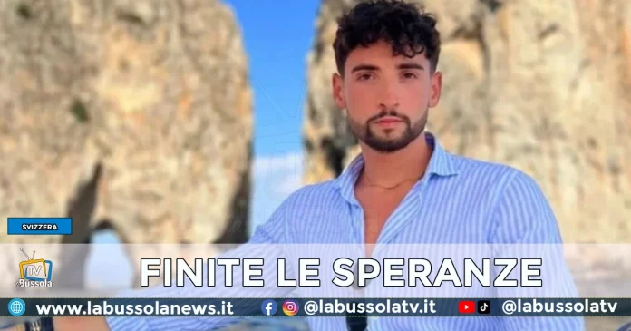 LUCIANO CAPASSO QUALIANO