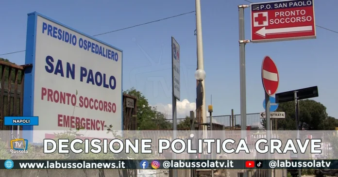 NAPOLI OSPEDALE SAN PAOLO REPARTO PEDIATRIA