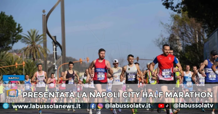Napoli City Half Marathon