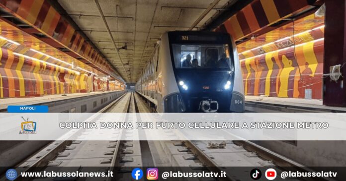 Napoli donna colpita alle spalle e rapinata del cellulare alla stazione Centro Direzionale, arrestato 17enne