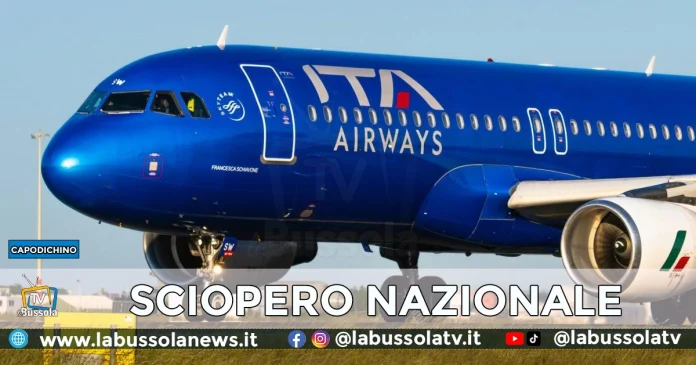 SCIOPERO NAZIONALE ITA AIRWAIS EASYJET