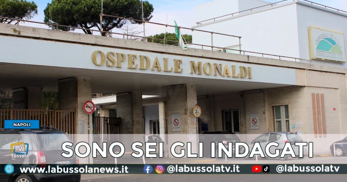 TRAPIANTO CUORE BAMBINO OSPEDALE MONALDI