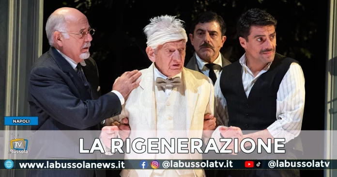 Teatro Bellini La Rigenerazione