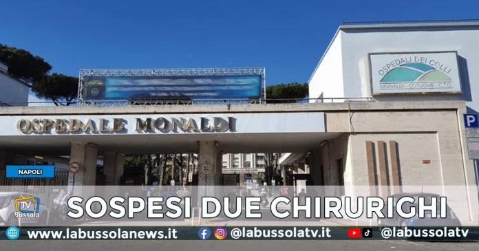 Trapianto Cuore Monaldi