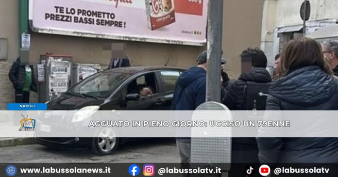 Agguato in piena mattinata a Marano ucciso in auto un 79enne appartenente al clan nuvoletta