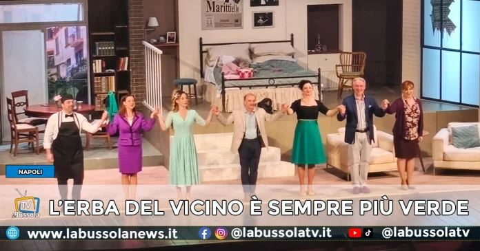 CARLO BUCCIROSSO TEATRO CILEA