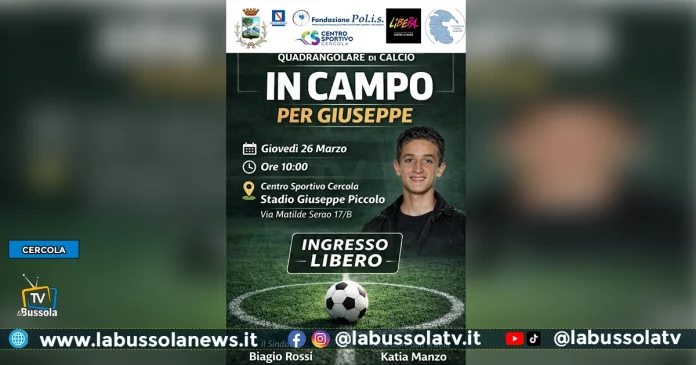 CERCOLA GIUSEPPE PICCOLO