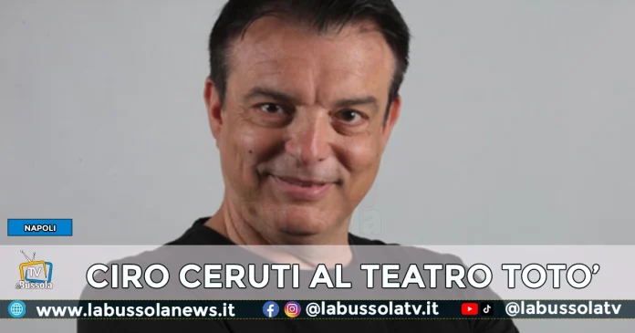 Ciro Ceruti TEATRO TOTO'