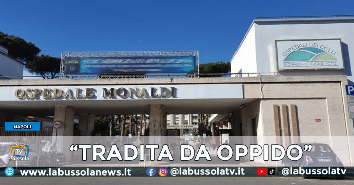 MANAGER OSPEDALE MONALDI