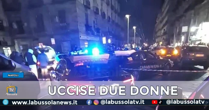 NAPOLI DONNE INVESTITE E UCCISE CORSO GARIBALDI