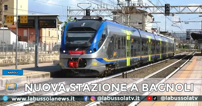 NAPOLI STAZIONE BAGNOLI LINEA 2 METROPOLITANA