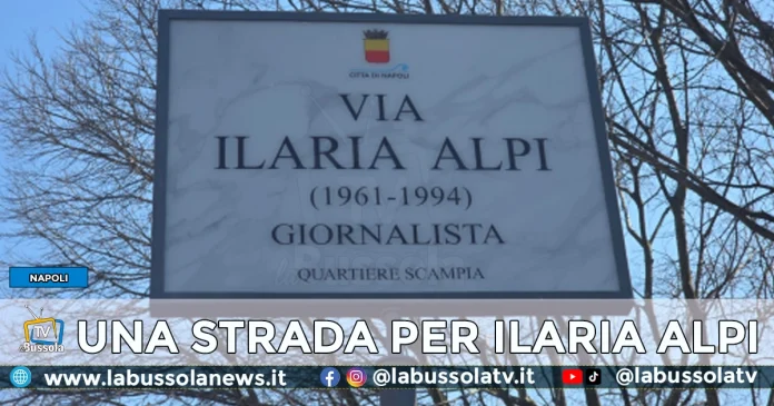 NAPOLI VIA ILARIA ALPI