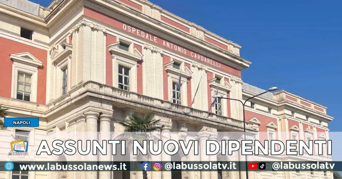 OSPEDALE CARDARELLI NAPOLI