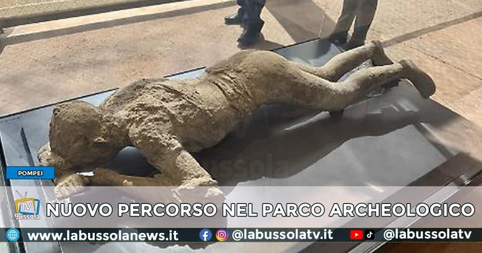 Parco archeologico di Pompei