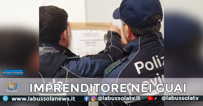 SAN MARCO EVANGELSITA POLIZIA PROVINCIALE