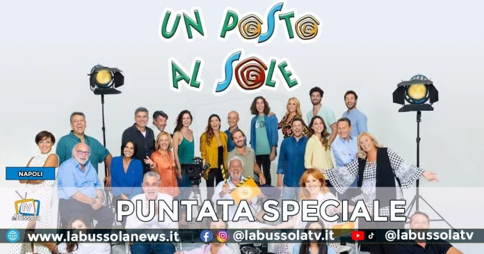 UN POSTO AL SOLE PUNTATA SPECIALE GIORNATA MONDIALE DEL RICICLO