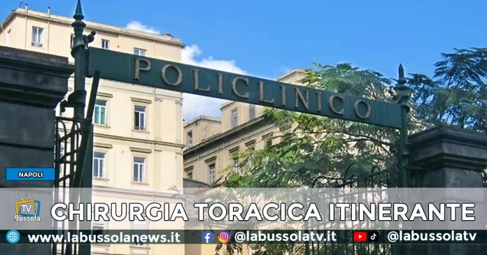 Azienda Ospedaliera Universitaria Luigi Vanvitelli