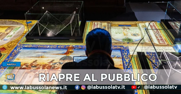 Biblioteca dei Girolamini