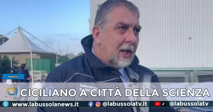 CICILIANO Città della Scienza