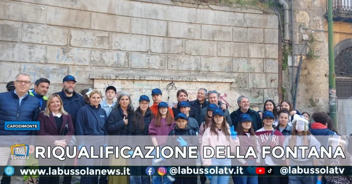 FONTANA DI CAPODIMONTE