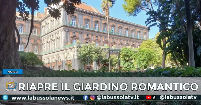 Giardino Romantico Palazzo Reale Napoli