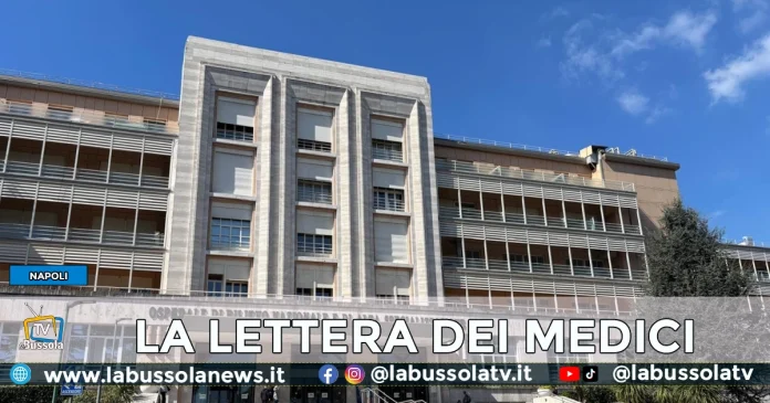 LETTERA MEDICI OSPEDALE MONALDI