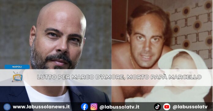 Marco D'Amore piange la morte del papà, fonte inesauribile d'ispirazione'