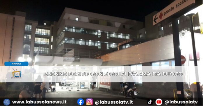 Napoli, ferito 33enne con 5 ferite da colpi d'arma da fuoco ricoverato al Cardarelli