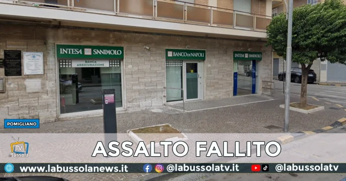 POMIGLIANO BANCA INTESA SANPAOLO