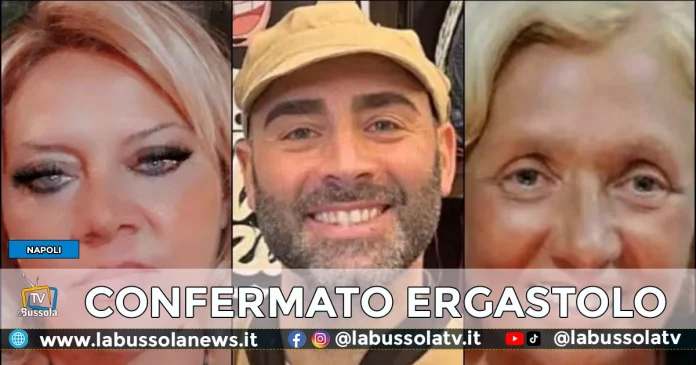 ROSA GIGANTE MAMMA DONATO DI CAPRIO