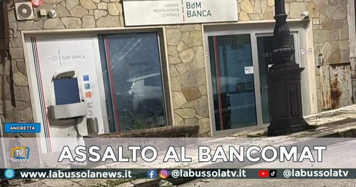 ASSALTO BANCOMAT ANDRETTA