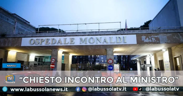 BAMBINI CARDIOPATICI OSPEDALE MONALDI