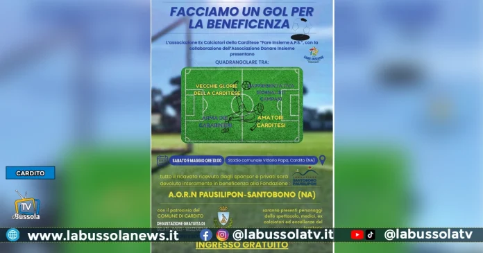 CARDITO FACCIAMO UN GOL PER LA BENEFICENZA