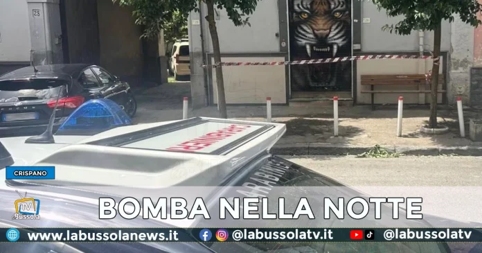 CRISPANO BOMBA