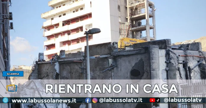 CROLLO VELA ROSSA SCAMPIA SFOLLATI