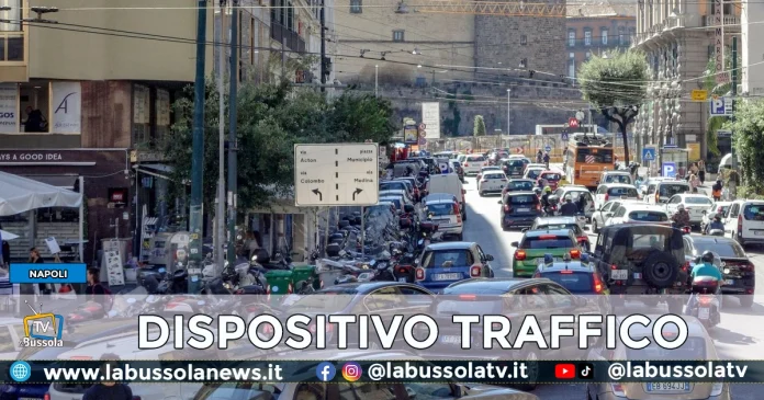DISPOSITIVO TRAFFICO NAPOLI VISITA PAPA