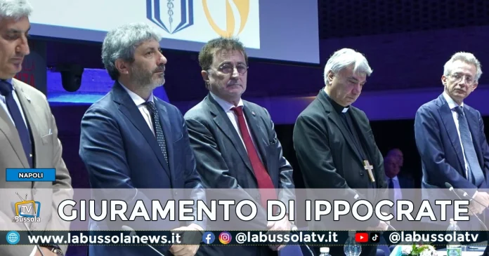 GIURAMENTO DI IPPOCRATE NAPOLI