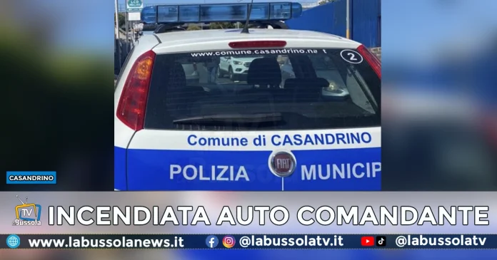 INCENDIATA AUTO COMANDANTE POLIZIA LOCALE CASANDRINO