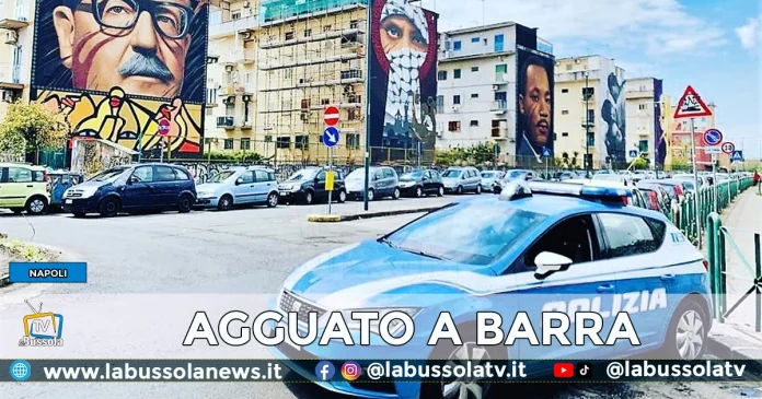 NAPOLI AGGUATO BARRA