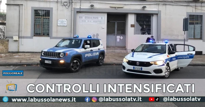 NAPOLI CONTROLLI POGGIOREALE CONTROLLI POGGIOREALE