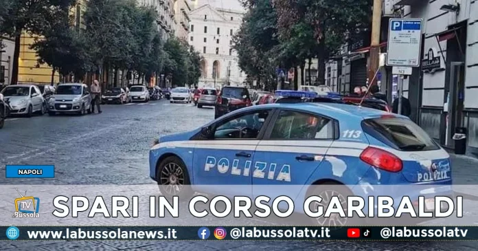 NAPOLI CORSO GARIBALDI