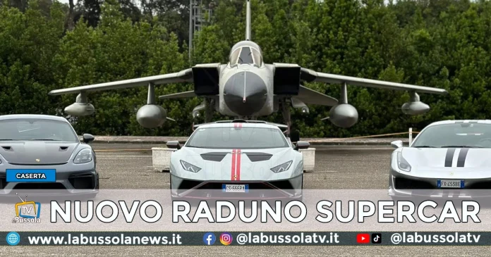 NUOVO RADUNO SUPERCAR REGGIA DI CASERTA
