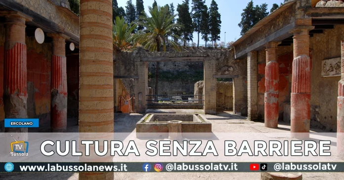 PARCO ARCHEOLOGICO ERCOLANO