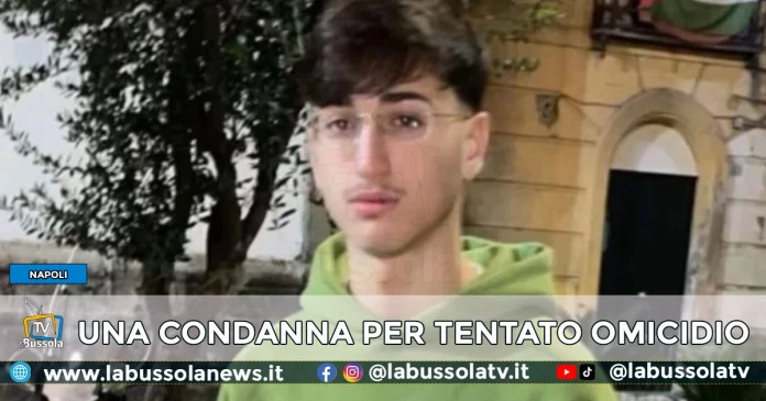 PROCESSO OMICIDIO EMANUELE TUFANO