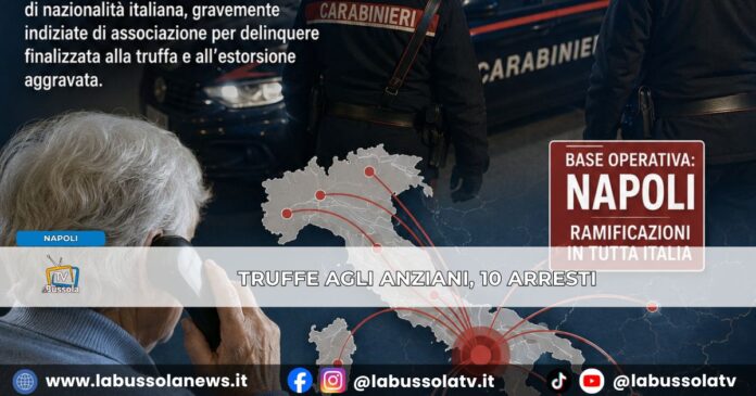 Roma truffe ad anziani, sgominata organizzazione criminale, 10 arresti a Napoli, 116 colpi