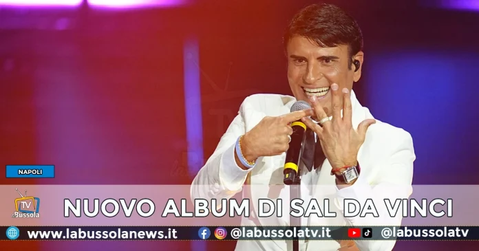 SAL DA VINCI NUOVO ALBUM
