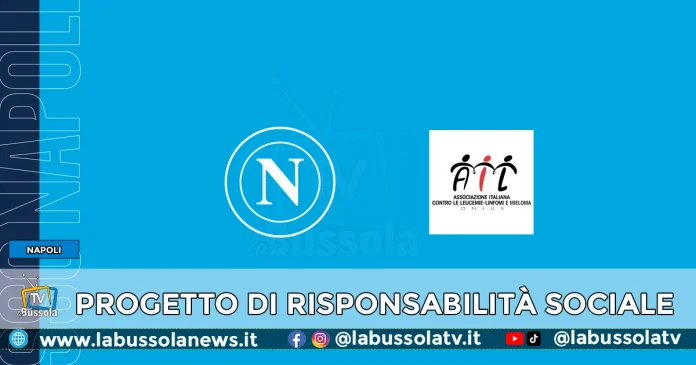 SSC Napoli e AIL