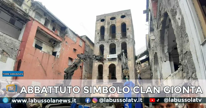 TORRE ANNUNZIATA