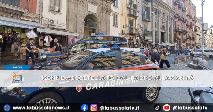 Tragedia nel rione Sanità a Napoli, 12enne accoltellato dal padre, è ricoverato in rianimazione